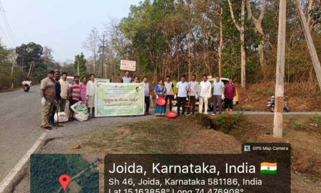 ಶ್ರಮದಾನ ದಿಂದ ಸ್ವಚ್ಚ ವಾದ ಜೋಯಿಡಾ