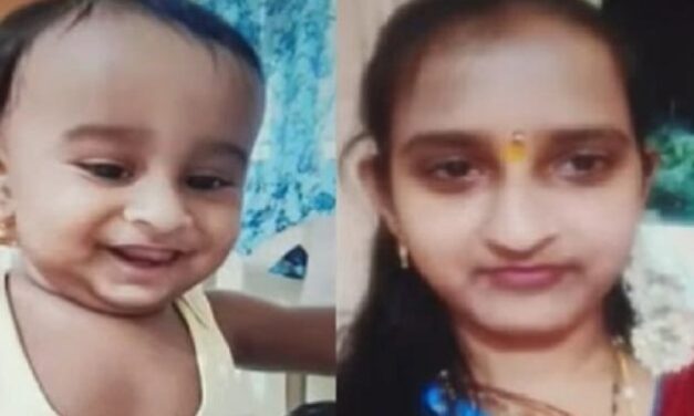 ಬಕೆಟ್ ನಲ್ಲಿ ಮುಳುಗಿ ಮಗು ಸಾವು;ನೊಂದ ತಾಯಿ ಆತ್ಮಹತ್ಯೆಗೆ ಶರಣು