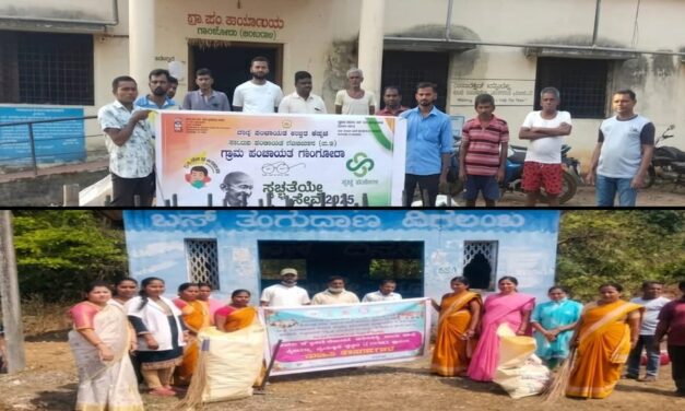 ಸ್ವಚ್ಛ ಪರಿಸರ ಸ್ವಸ್ಥ ಸಮಾಜದ ನಿರ್ಮಾಣಕ್ಕೆ ದಾರಿ;ಪ್ರವೀಣ ದೇಸಾಯಿ