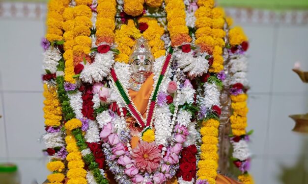 ಗೋವಾದಲ್ಲಿ ಹನುಮಾನ ಜಯಂತಿ ಶ್ರದ್ಧಾಭಕ್ತಿಯಿಂದ ಆಚರಣೆ