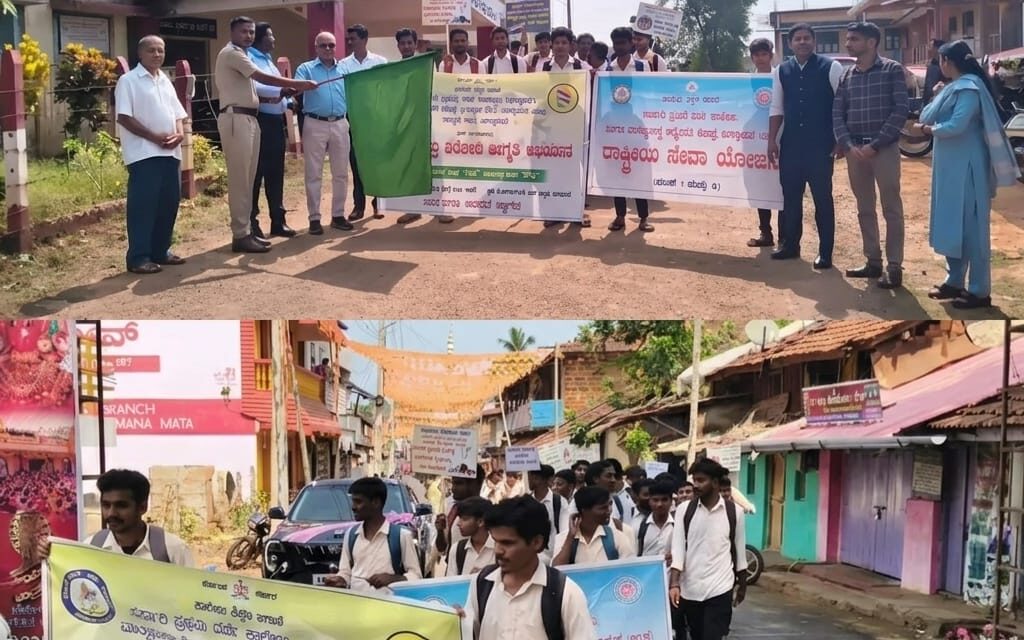 ಯಲ್ಲಾಪುರದಲ್ಲಿ ಮಾದಕ ವಸ್ತು ಮುಕ್ತ ಸಮಾಜಕ್ಕಾಗಿ ವಿಶೇಷ ಜಾಗೃತಿ ಅಭಿಯಾನ ಕಾರ್ಯಕ್ರಮ