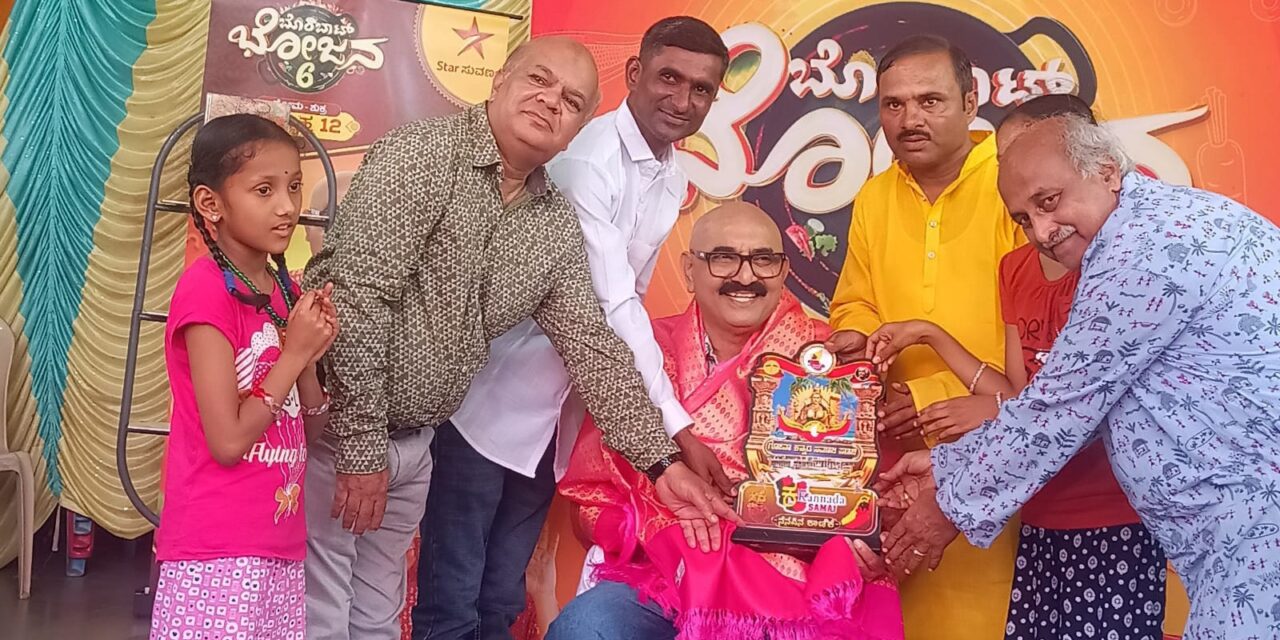 ಗೋವಾದಲ್ಲಿ ಬೊಂಬಾಟ್ ಭೋಜನ ಕಾರ್ಯಕ್ರಮ