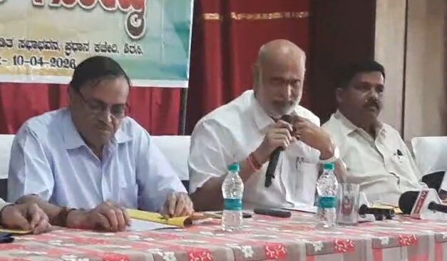 ಕೆಡಿಸಿಸಿ ಬ್ಯಾಂಕ್ ಗೆ 27.35 ಕೋಟಿ ರೂ ಲಾಭ. ಶಿವರಾಮ ಹೆಬ್ಬಾರ