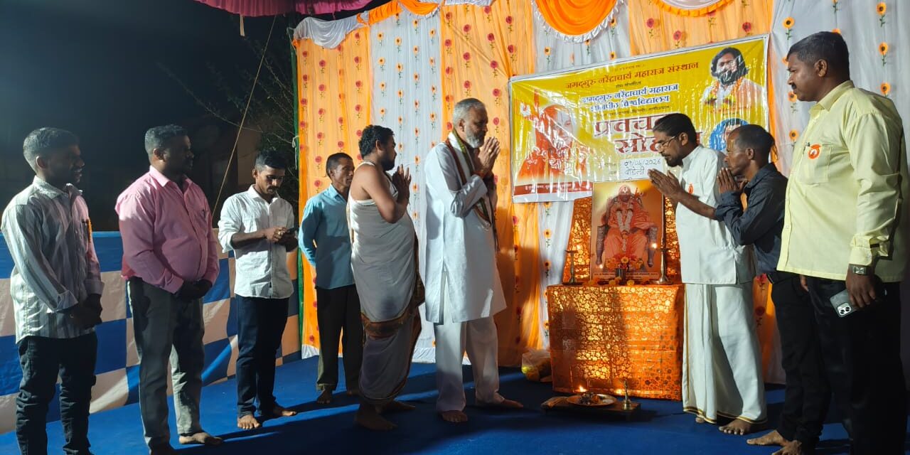 ಜೋಯಿಡಾ ದಲ್ಲಿ ಸಂಸದ ಕಾಗೇರಿ ಯವರಿಂದ ದೇವರ ದರ್ಶನ