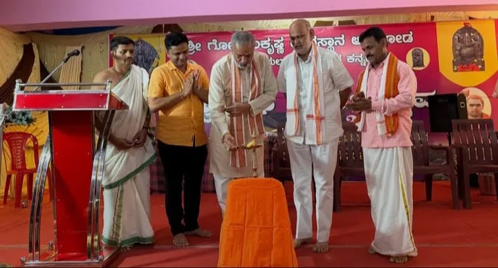 ಆನಗೋಡ ಶ್ರೀ ಗೋಪಾಲಕೃಷ್ಣ ದೇವಸ್ಥಾನದ  ನವೀಕರಣಗೊಂಡ ದೇವಾಲಯದ ಕಟ್ಟಡಗಳ ಲೋಕಾರ್ಪಣೆ
