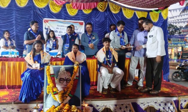 ಜೋಯಿಡಾ ದಲ್ಲಿ ಅಂಬೇಡ್ಕರ್ ಜಯಂತಿ