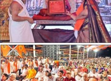 ಧರ್ಮವನ್ನು ರಕ್ಷಿಸುವವರನ್ನು ಧರ್ಮವೇ ರಕ್ಷಿಸುತ್ತದೆ: ಶ್ರೀ ವಿಧುಶೇಖರ ಭಾರತೀ ಶ್ರೀ