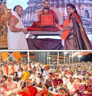 ಧರ್ಮವನ್ನು ರಕ್ಷಿಸುವವರನ್ನು ಧರ್ಮವೇ ರಕ್ಷಿಸುತ್ತದೆ: ಶ್ರೀ ವಿಧುಶೇಖರ ಭಾರತೀ ಶ್ರೀ