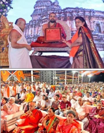 ಧರ್ಮವನ್ನು ರಕ್ಷಿಸುವವರನ್ನು ಧರ್ಮವೇ ರಕ್ಷಿಸುತ್ತದೆ: ಶ್ರೀ ವಿಧುಶೇಖರ ಭಾರತೀ ಶ್ರೀ