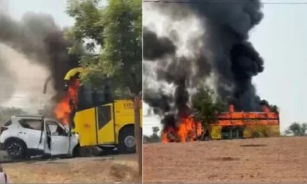 ಯಾದಗಿರಿಯ ಸುರಪುರದ ಬಳಿ ಕಾರು ಹಾಗೂ ಖಾಸಗಿ ಬಸ್ ನಡುವೆ ಭೀಕರ ಅಪಘಾತ;7 ಜನ ಸಜೀವ ದಹನ