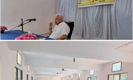ಶಾಸಕ ಆರ್ ವಿ ದೇಶಪಾಂಡೆಯವರಿಂದ ಜೋಯಿಡಾದಲ್ಲಿ ತ್ರೈಮಾಸಿಕ ಪ್ರಗತಿ ಪರಿಶೀಲನಾ(ಕೆಡಿಪಿ) ಸಭೆ