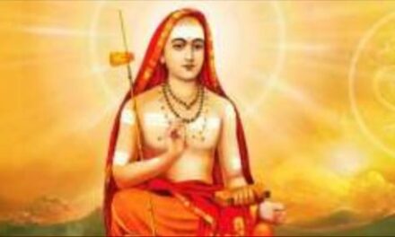 ಶಿರಸಿ ಸ್ವರ್ಣವಲ್ಲೀ ಮಹಾಸಂಸ್ಥಾನದ ವತಿಯಿಂದ ಎಪ್ರೀಲ್ 20,21 ಕ್ಕೆ  ಶ್ರೀ ಶಂಕರ ಜಯಂತಿ