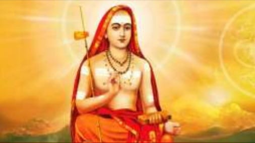 ಶಿರಸಿ ಸ್ವರ್ಣವಲ್ಲೀ ಮಹಾಸಂಸ್ಥಾನದ ವತಿಯಿಂದ ಎಪ್ರೀಲ್ 20,21 ಕ್ಕೆ  ಶ್ರೀ ಶಂಕರ ಜಯಂತಿ