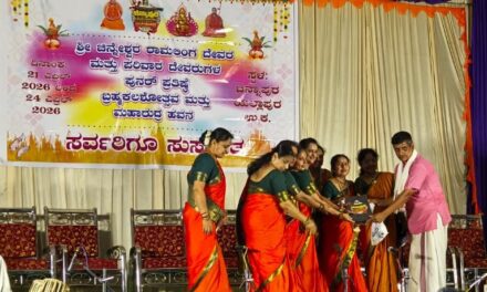 ಇಡಗುಂದಿಯ ಚಿನ್ನಾಪುರ ಸೀಮೆಯ ಚಿನ್ನೇಶ್ವರ ರಾಮಲಿಂಗ ದೇವಸ್ಥಾನದ ನೂತನ ಕಟ್ಟಡದ ಶಿಲಾನ್ಯಾಸ