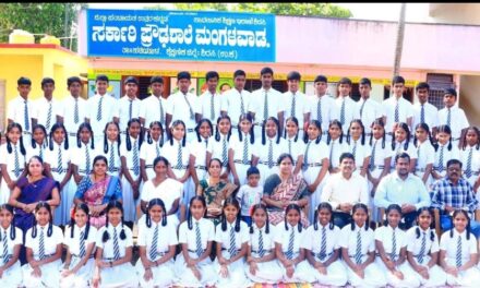 ಸರ್ಕಾರಿ ಪ್ರೌಢಶಾಲೆ ಮಂಗಳವಾಡ 100% ಫಲಿತಾಂಶ ಸಾಧನೆ