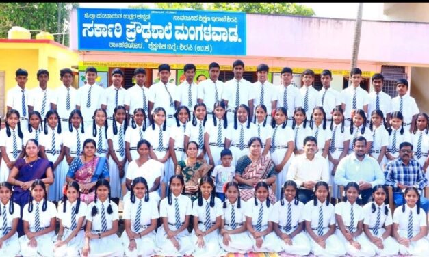 ಸರ್ಕಾರಿ ಪ್ರೌಢಶಾಲೆ ಮಂಗಳವಾಡ 100% ಫಲಿತಾಂಶ ಸಾಧನೆ