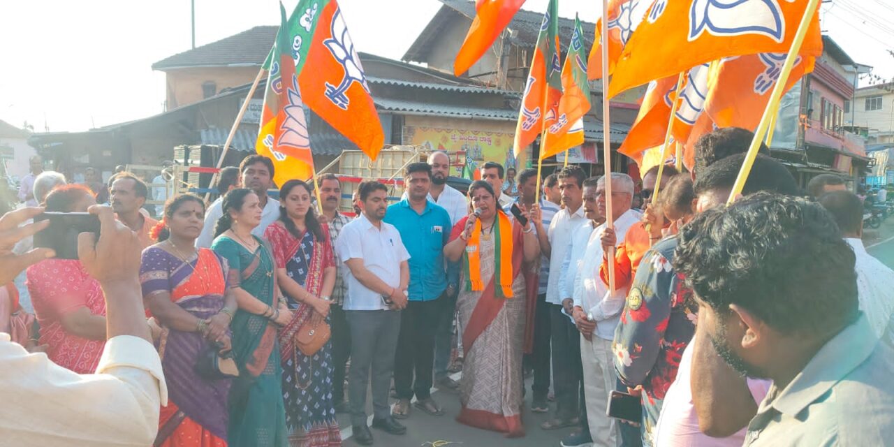 ಯಲ್ಲಾಪುರದಲ್ಲಿ ವಿಜಯೋತ್ಸವ ಆಚರಣೆ