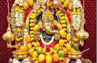 ಇಂದು ಹಬ್ಬುವಾಡದ ಶ್ರೀ ಮಹಾಗಣಪತಿ ದೇವಸ್ಥಾನದಲ್ಲಿ ‘ಮಾವಿನ ಹಣ್ಣಿನ ಉತ್ಸವ