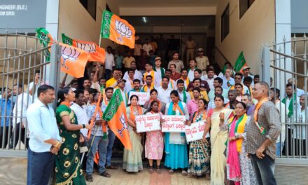 ಕನ್ನಡಿಗರ ಮೊದಲ ರಾಜಧಾನಿಗೆ ವಿದ್ಯುತ್ ಅವ್ಯವಸ್ಥೆ ಖಂಡಿಸಿ ಪ್ರತಿಭಟನೆ