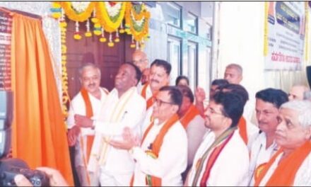 ಎಲ್ .ಎಸ್.ಎಂ.ಪಿ ಸಂಘವು ರೈತರ ಬೆನ್ನೆಲುಬಾಗಿ ಕೆಲಸ ಮಾಡುತ್ತಿದೆ; ಶಾಂತಾರಾಮ ಸಿದ್ದಿ