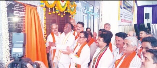 ಎಲ್ .ಎಸ್.ಎಂ.ಪಿ ಸಂಘವು ರೈತರ ಬೆನ್ನೆಲುಬಾಗಿ ಕೆಲಸ ಮಾಡುತ್ತಿದೆ; ಶಾಂತಾರಾಮ ಸಿದ್ದಿ
