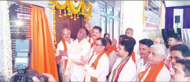 ಎಲ್ .ಎಸ್.ಎಂ.ಪಿ ಸಂಘವು ರೈತರ ಬೆನ್ನೆಲುಬಾಗಿ ಕೆಲಸ ಮಾಡುತ್ತಿದೆ; ಶಾಂತಾರಾಮ ಸಿದ್ದಿ