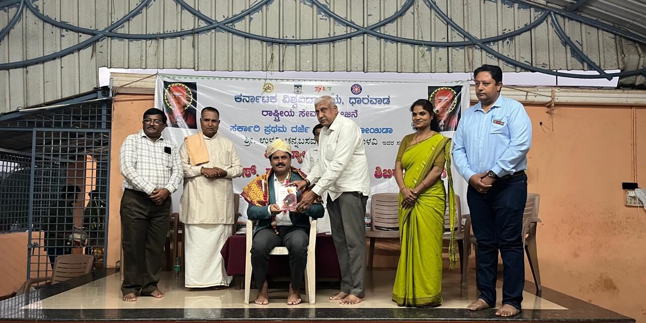 ಶ್ರೀ ಕ್ಷೇತ್ರ ಉಳವಿಯಲ್ಲಿ ಕರ್ನಾಟಕ ವಿಶ್ವವಿದ್ಯಾಲಯ ಮಟ್ಟದ ಎನ್. ಎಸ್. ಎಸ್. ನಾಯಕತ್ವ ತರಬೇತಿ ಶಿಬಿರ -ಪ್ರೊ. ಎ. ಎಂ. ಖಾನ್