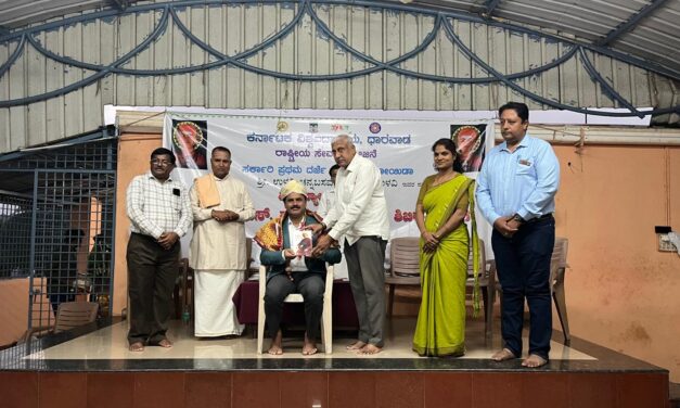 ಶ್ರೀ ಕ್ಷೇತ್ರ ಉಳವಿಯಲ್ಲಿ ಕರ್ನಾಟಕ ವಿಶ್ವವಿದ್ಯಾಲಯ ಮಟ್ಟದ ಎನ್. ಎಸ್. ಎಸ್. ನಾಯಕತ್ವ ತರಬೇತಿ ಶಿಬಿರ -ಪ್ರೊ. ಎ. ಎಂ. ಖಾನ್