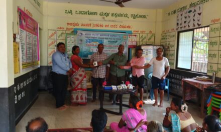 ಕೈತೋಟ ನಿರ್ಮಾಣ ತರಬೇತಿ