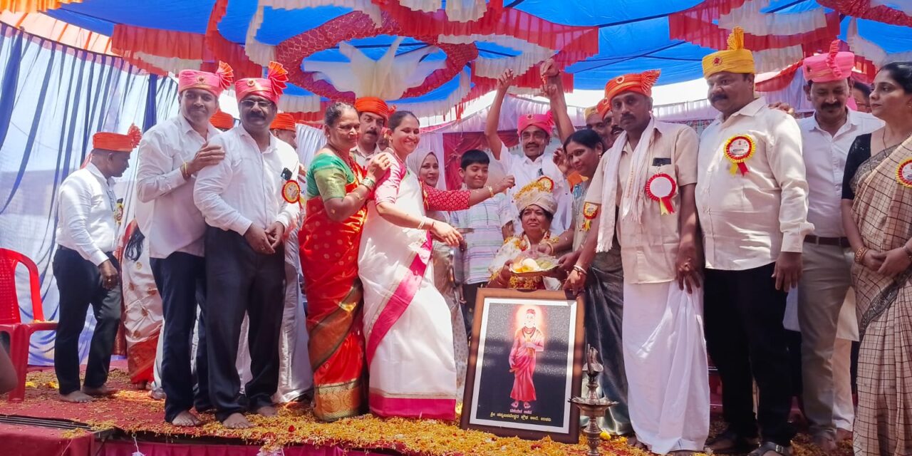 ಗುರುವಂದನೆ ನಿಮಗಿದೋ ವಂದನೆ
