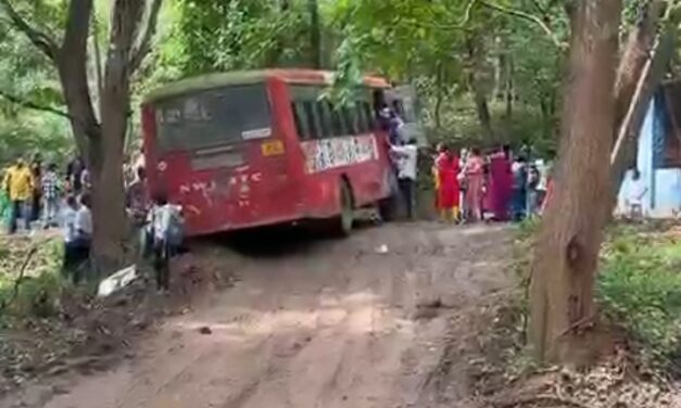 ಕೈಟಾ ನಾಲಾ ಸೇತುವೆ ಅವ್ಯವಸ್ಥೆ