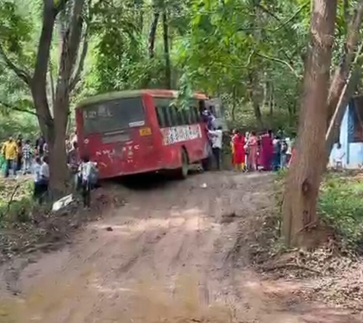 ಕೈಟಾ ನಾಲಾ ಸೇತುವೆ ಅವ್ಯವಸ್ಥೆ