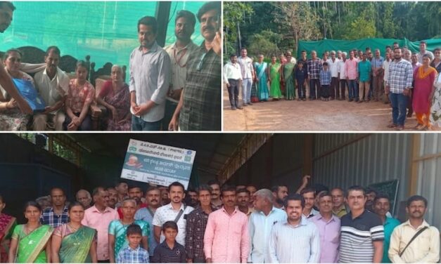 ಪಿಕೆವಿವೈ ಯೋಜನೆಯಡಿ ರೈತರಿಗೆ ಅಧ್ಯಯನ ಪ್ರವಾಸ