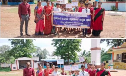 ಜೋಯಿಡಾ ನ್ಯೂ-ಟೌನ್ ಶಿಪ್ ಶಾಲೆಯಲ್ಲಿ 2026-27 ನೇ ಸಾಲಿನ ದಾಖಲಾತಿ ಆಂದೋಲನ ಕಾರ್ಯಕ್ರಮ