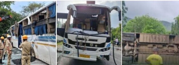 ಅಂಕೋಲಾದಲ್ಲಿ ಖಾಸಗಿ ಬಸ್ ಪಲ್ಟಿ,ಓರ್ವ ಸಾವು;ಹಲವರಿಗೆ ಗಾಯ