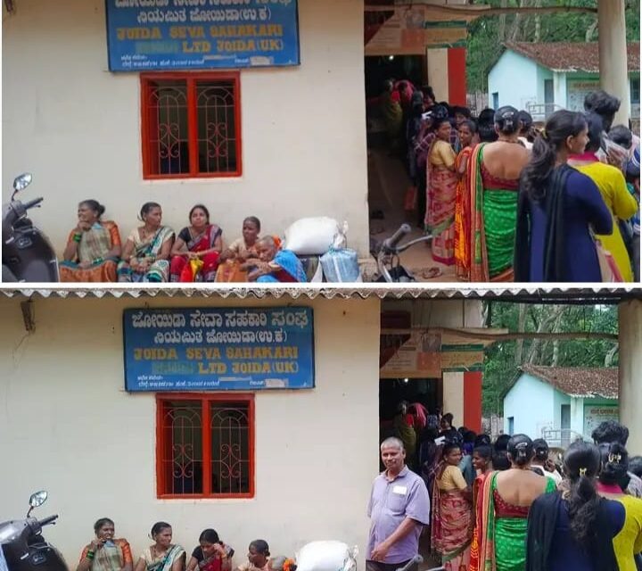 ಜೋಯಿಡಾದ ನ್ಯಾಯಬೆಲೆ ಕೇಂದ್ರದಲ್ಲಿ ಸರ್ವರ್ ಸಮಸ್ಯೆಯಿಂದ ಪಡಿತರಕ್ಕಾಗಿ ಪಡಿತರದಾರರ ಪರದಾಟ