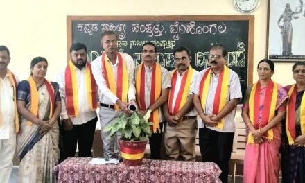 ಕನ್ನಡಿಗರೆಲ್ಲರೂ ಕನ್ನಡ ಸಾಹಿತ್ಯ ಪರಿಷತ್ತಿನ ಸದಸ್ಯರಾಗಿ: ಡಾ. ಸಂತೋಷ ಯಕ್ಕುಂಡಿ