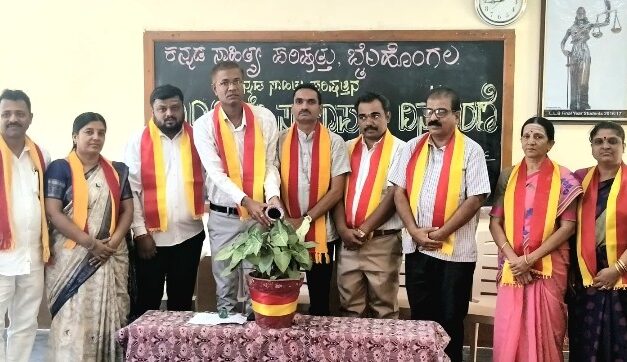 ಕನ್ನಡಿಗರೆಲ್ಲರೂ ಕನ್ನಡ ಸಾಹಿತ್ಯ ಪರಿಷತ್ತಿನ ಸದಸ್ಯರಾಗಿ: ಡಾ. ಸಂತೋಷ ಯಕ್ಕುಂಡಿ