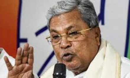 ಕರ್ನಾಟಕ ಮುಖ್ಯಮಂತ್ರಿ ಸಿದ್ಧರಾಮಯ್ಯ ರಾಜೀನಾಮೆ…?