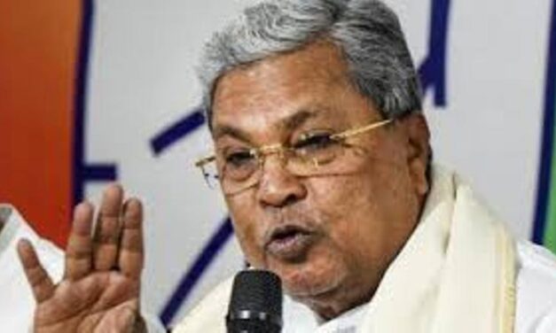 ಕರ್ನಾಟಕ ಮುಖ್ಯಮಂತ್ರಿ ಸಿದ್ಧರಾಮಯ್ಯ ರಾಜೀನಾಮೆ…?