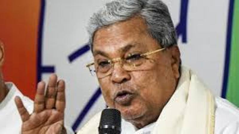 ಕರ್ನಾಟಕ ಮುಖ್ಯಮಂತ್ರಿ ಸಿದ್ಧರಾಮಯ್ಯ ರಾಜೀನಾಮೆ…?