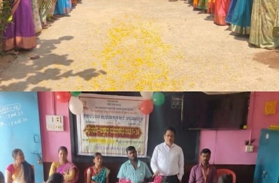 ಶಾಲಾ ಪ್ರಾರಂಭೋತ್ಸವ ವಿದ್ಯಾರ್ಥಿಗಳಿಗೆ ಹರ್ಷ ತರುವದಲ್ಲದೇ ಕಲಿಕೆ ವೃದ್ಧಿಯಾಗುತ್ತದೆ;ಬಿ ಹೆಚ್ ಭಾಗವಾನ