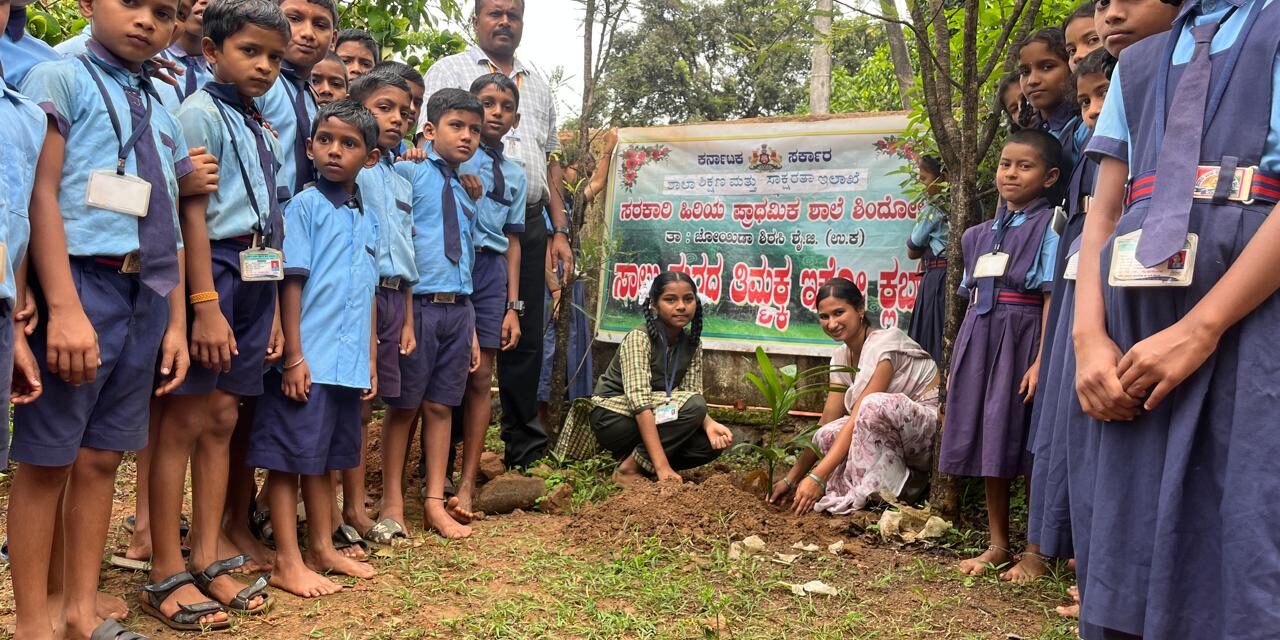 ಗಿಡಗಳನ್ನು ನೆಡುವುದು ಮತ್ತು ಪ್ರಕೃತಿಯನ್ನು ರಕ್ಷಿಸುವುದು ನಮ್ಮೆಲ್ಲರ ಕರ್ತವ್ಯ;ಅನಿಲ ರಾಠೋಡ