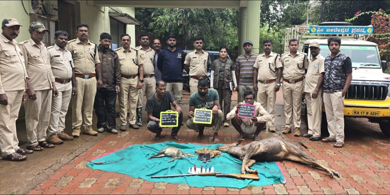 ಕಡವೆ ಬೇಟೆ ಯಾಡಿದವರ ಬಂಧನ