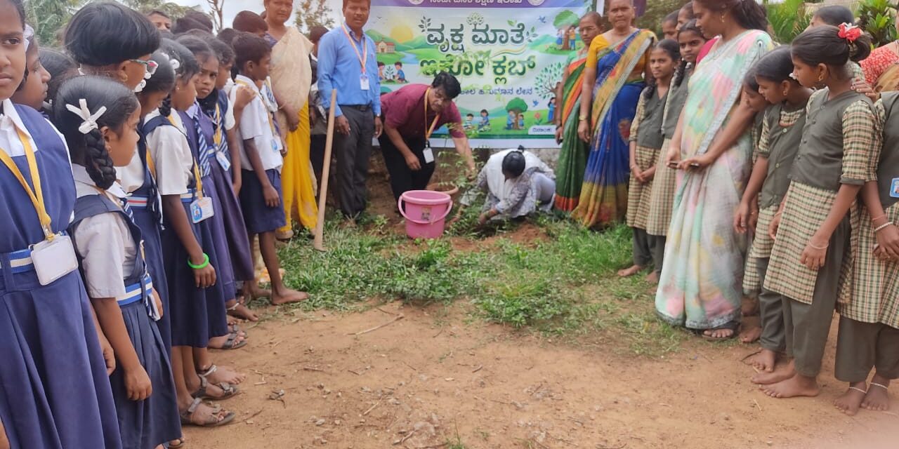 ಹಸಿರು ಉಳಿದರೆ ಮಾತ್ರ ನಮ್ಮ ಉಸಿರು ಉಳಿಯಲು ಸಾಧ್ಯ;ಬಿ ಹೆಚ್ ಭಾಗವಾನ