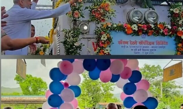 ಮಹಿಳಾ ಪ್ರಯಾಣಿಕರ ಸುರಕ್ಷತೆಗೆ ಕಾರವಾರ ರೈಲ್ವೆ ನಿಲ್ದಾಣದಲ್ಲಿ ‘ಪಿಂಕ್ ಬಬಲ್’ ಸೌಲಭ್ಯ: ಸಂಸದ ಕಾಗೇರಿ