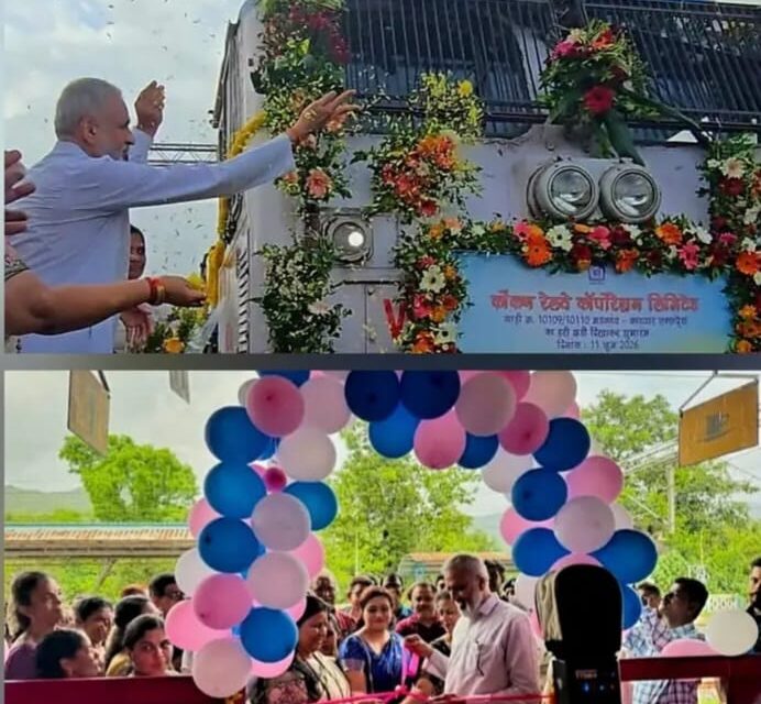 ಮಹಿಳಾ ಪ್ರಯಾಣಿಕರ ಸುರಕ್ಷತೆಗೆ ಕಾರವಾರ ರೈಲ್ವೆ ನಿಲ್ದಾಣದಲ್ಲಿ ‘ಪಿಂಕ್ ಬಬಲ್’ ಸೌಲಭ್ಯ: ಸಂಸದ ಕಾಗೇರಿ