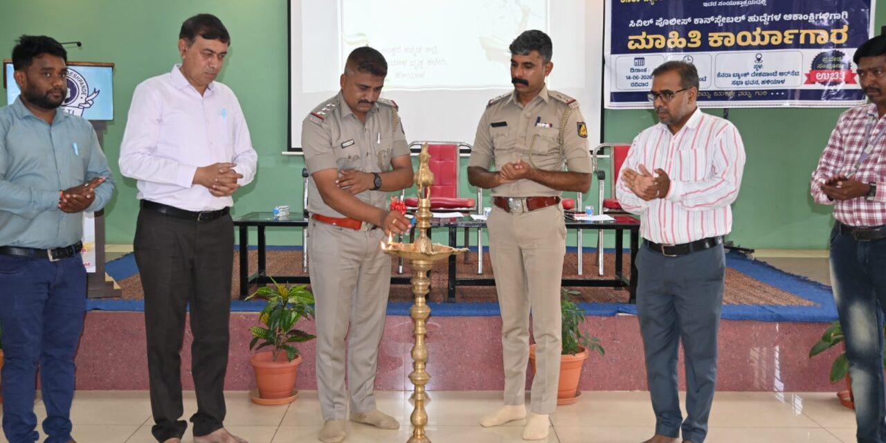 ಸ್ಪರ್ಧಾತ್ಮಕ ಪರೀಕ್ಷೆಗಳಲ್ಲಿ ಯಶಸ್ಸಿಗೆ ನಿರಂತರ ಪ್ರಯತ್ನವೇ ಮಂತ್ರ : ಪ್ರಕಾಶ ಪ್ರಭು