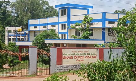 ಮೊರಾರ್ಜಿ ವಸತಿ ಶಾಲೆ, ಹಿಂದಿನ ಕಥೆ ಏನು??