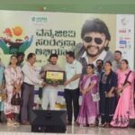 ಗೋಲ್ಡನ್ ಸ್ಟಾರ್ ಗಣೇಶ ಅವರಿಂದ ನಂದಿಗದ್ದೆ ಗ್ರಾಮ ಪಂಚಾಯತಗೆ ಅತ್ಯುತ್ತಮ ಅರಣ್ಯ ಸ್ನೇಹಿ ಗ್ರಾಮ ಪಂಚಾಯತ ಪ್ರಶಸ್ತಿ ಪ್ರಧಾನ